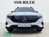 Mercedes EQB250+ Progressive Advance thumbnail