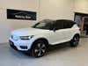 Volvo XC40 P6 ReCharge Plus