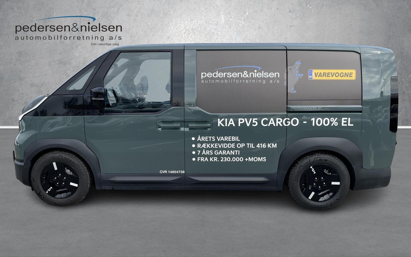 Kia PV5 Long Range Work Pro