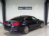 BMW 530e Luxury Line aut. thumbnail