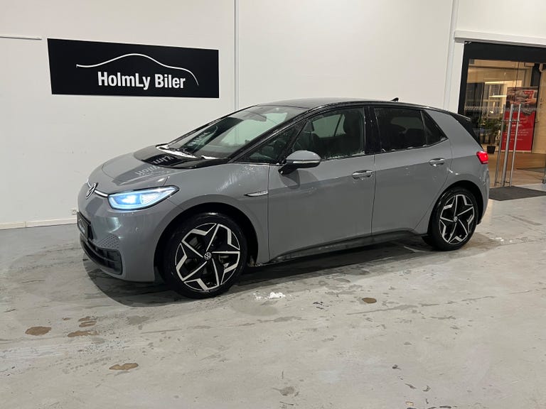 VW ID.3 Pro S