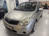 Toyota Corolla Verso Terra