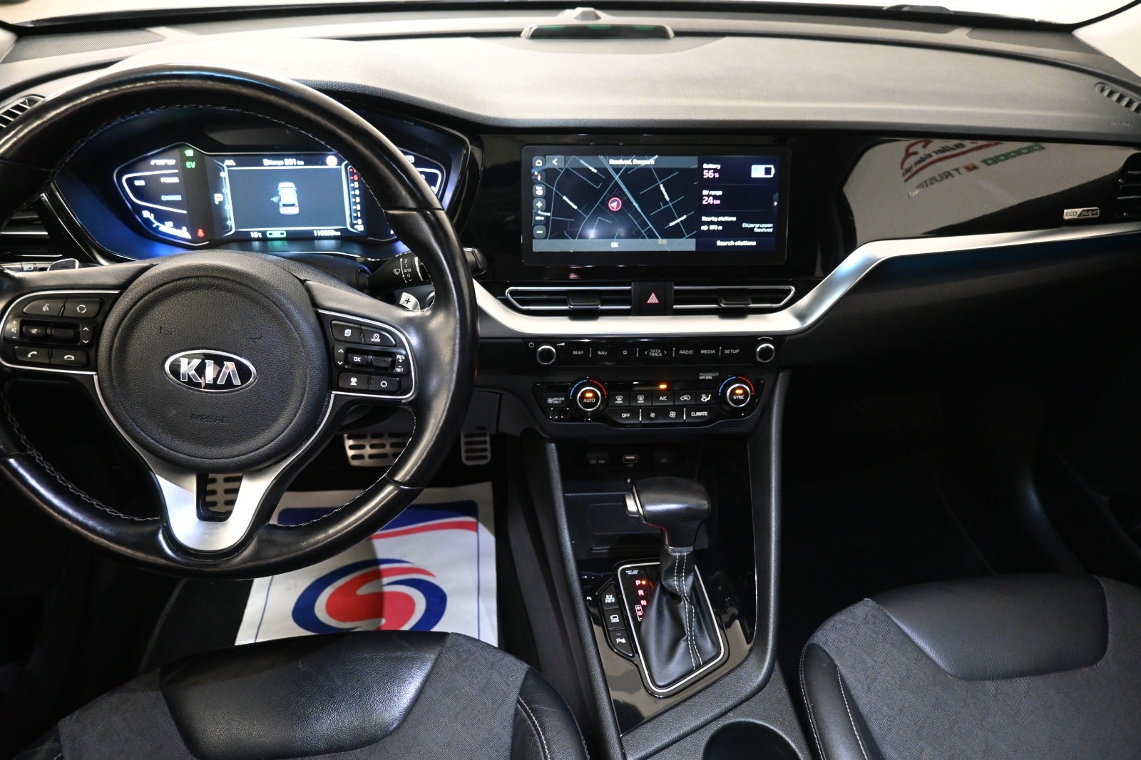 Kia Niro PHEV Advance+ DCT