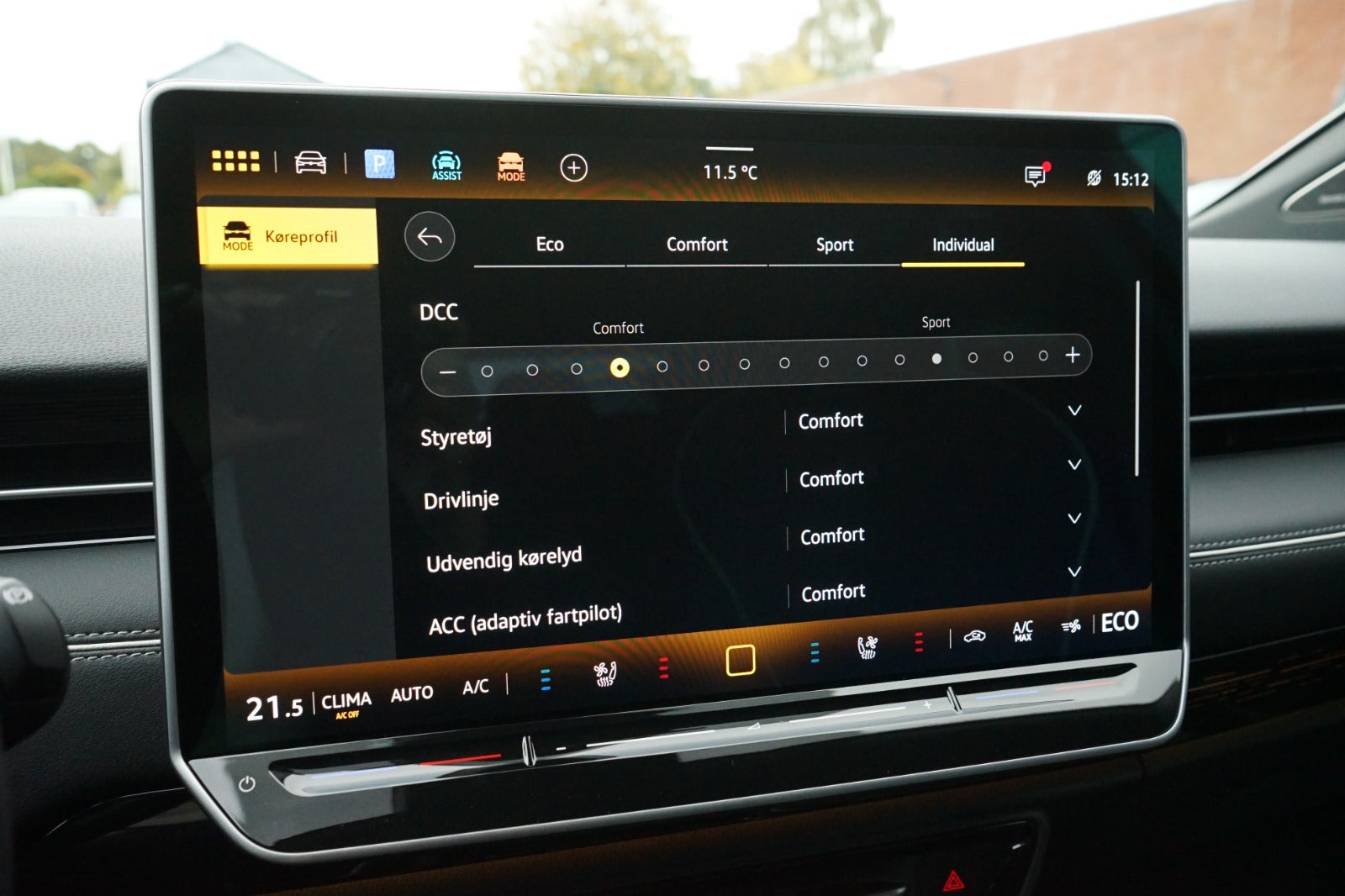 VW ID.7 Style S Tourer