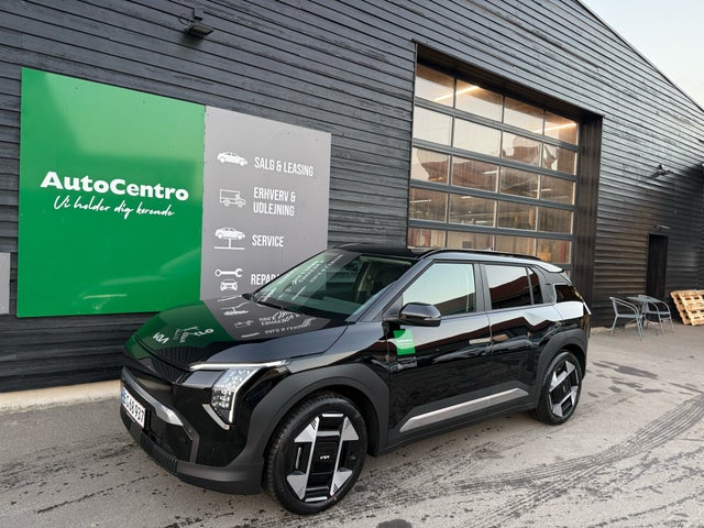 Kia EV3 Long Range Upgrade