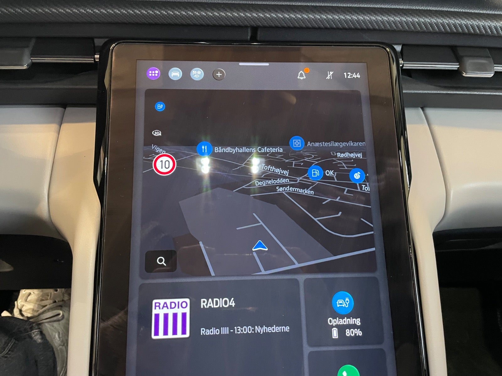 Ford Explorer Premium Extended Range