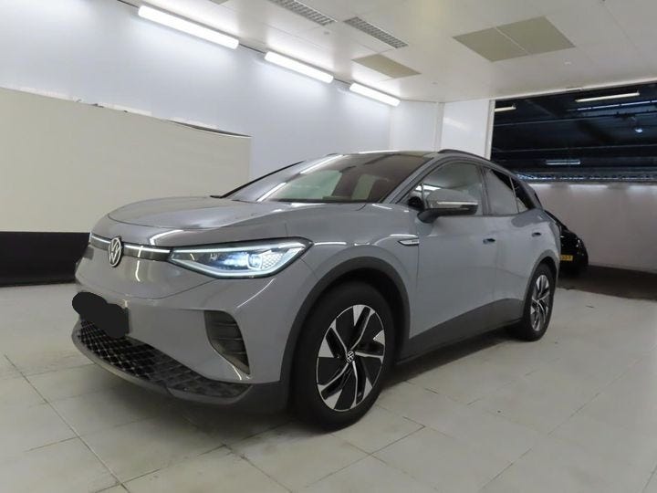 VW ID.4 1ST Pro Performance Max