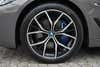 BMW 530e Touring M-Sport xDrive aut. thumbnail