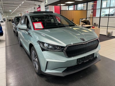 Skoda Enyaq iV Plus