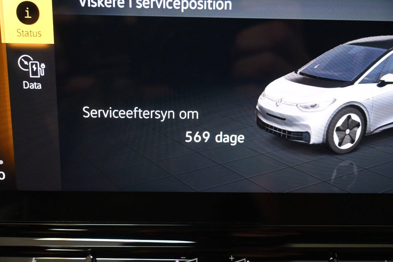 VW ID.3 Pro S Tour