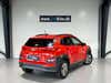 Hyundai Kona EV Advanced thumbnail
