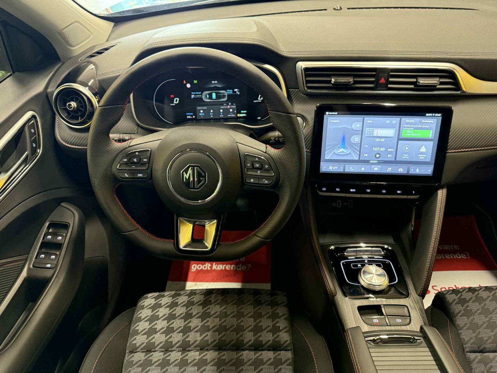 Billede af MG ZS 70 Comfort