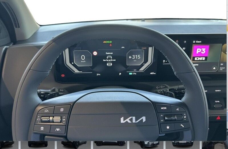 Kia EV2 Long Range Prestige