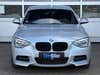 BMW M135i aut. thumbnail