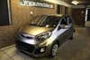 Kia Picanto Motion+ Eco thumbnail