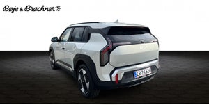 Kia EV3 Long Range Upgrade