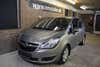 Opel Meriva Limited thumbnail