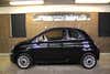 Fiat 500 Pop