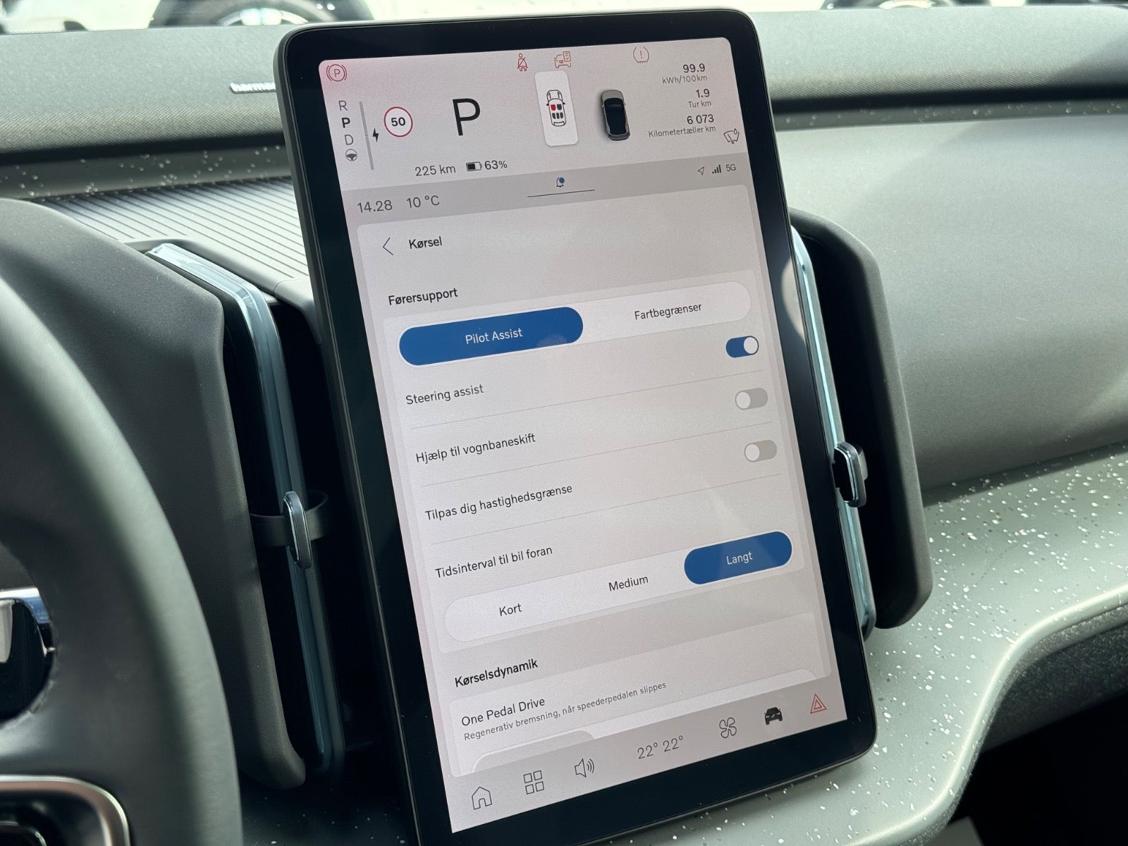 Billede af Volvo EX30  Extended Range Ultra