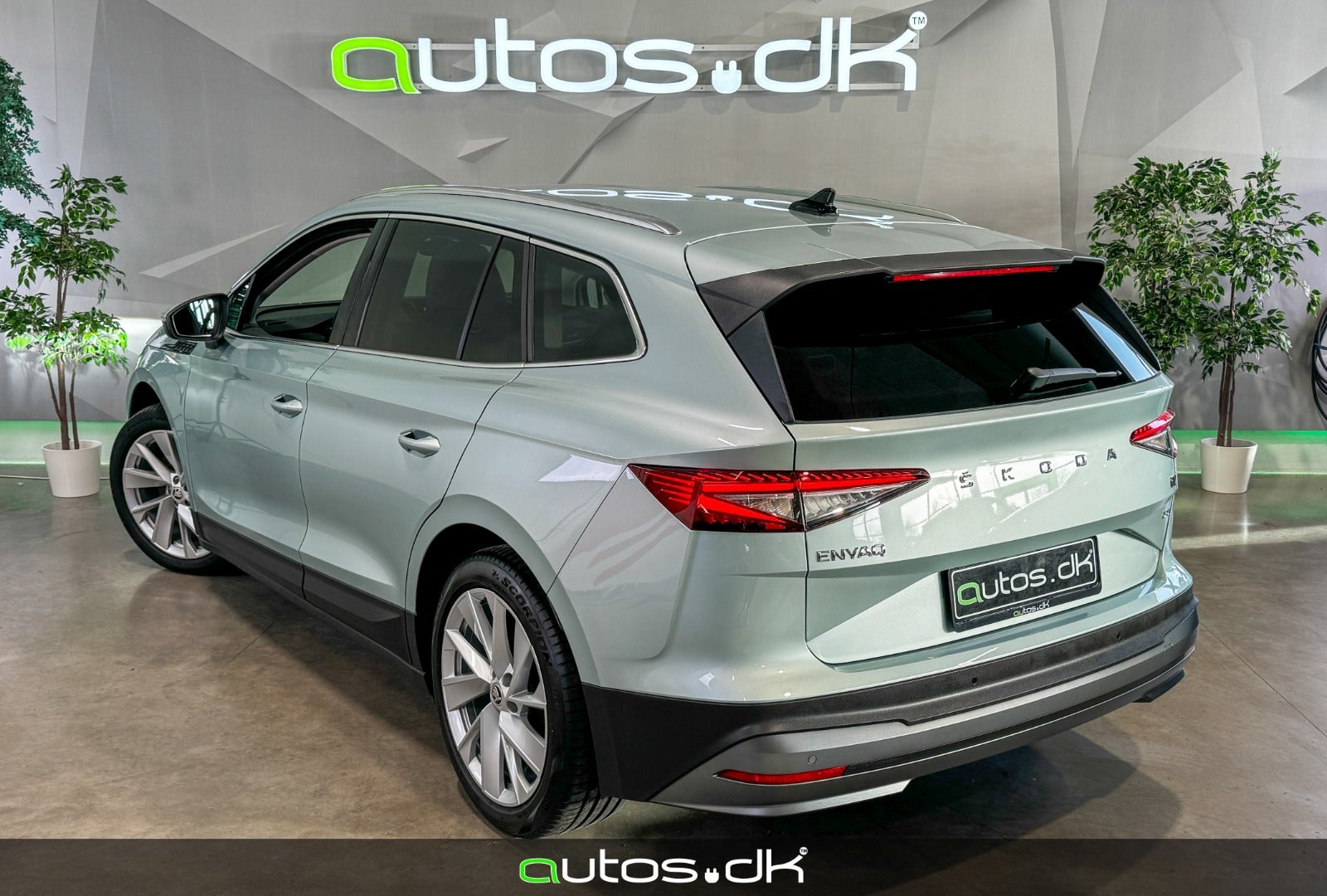 Skoda Enyaq 2021