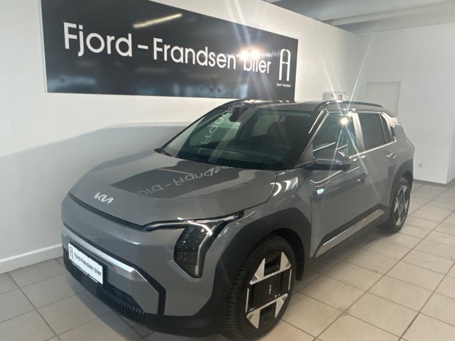 Kia EV3 Standard Range Upgrade