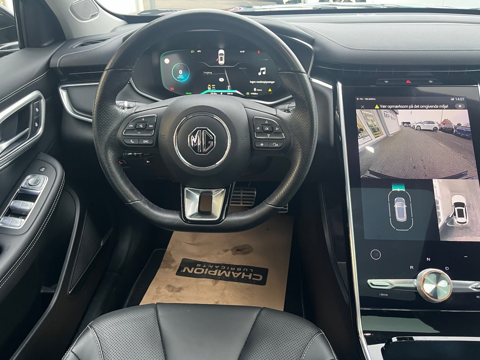 Billede af MG Marvel R  Performance