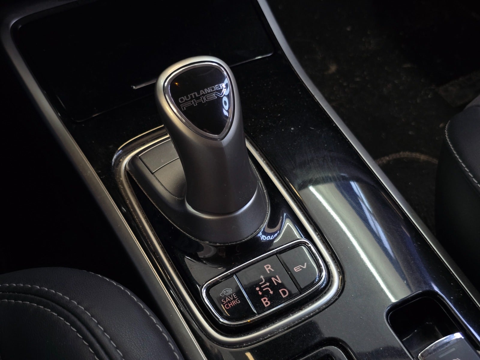 Billede af Mitsubishi Outlander 2,4 PHEV Intro Edition CVT 4WD
