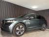 Skoda Enyaq iV thumbnail