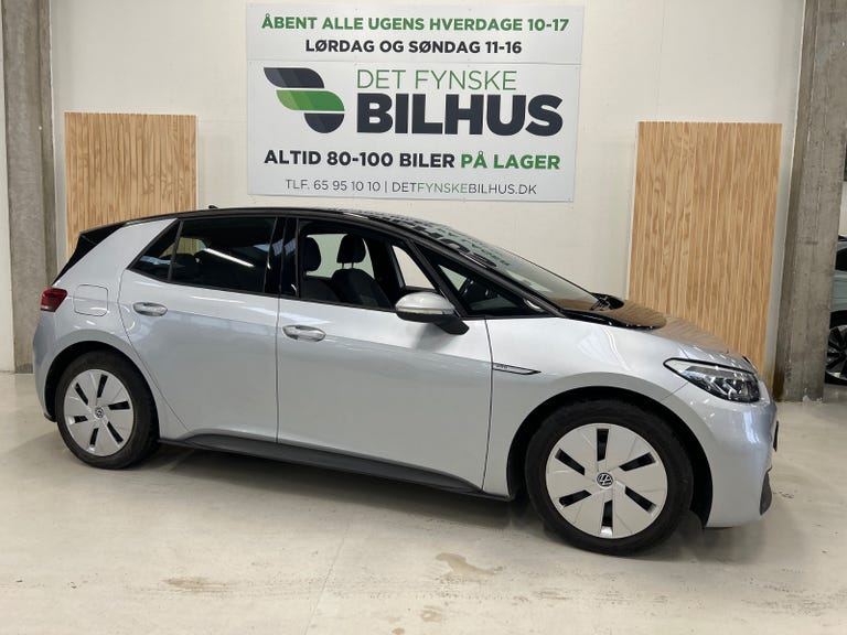 VW ID.3 Pro Performance