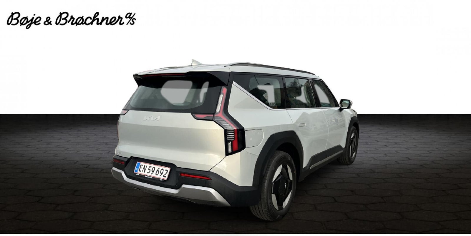 Kia EV9 Standard Range Upgrade RWD 7prs