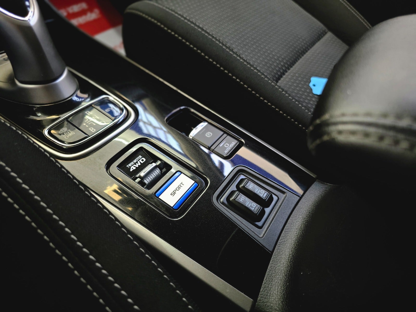 Billede af Mitsubishi Outlander 2,4 PHEV Inform+ CVT 4WD