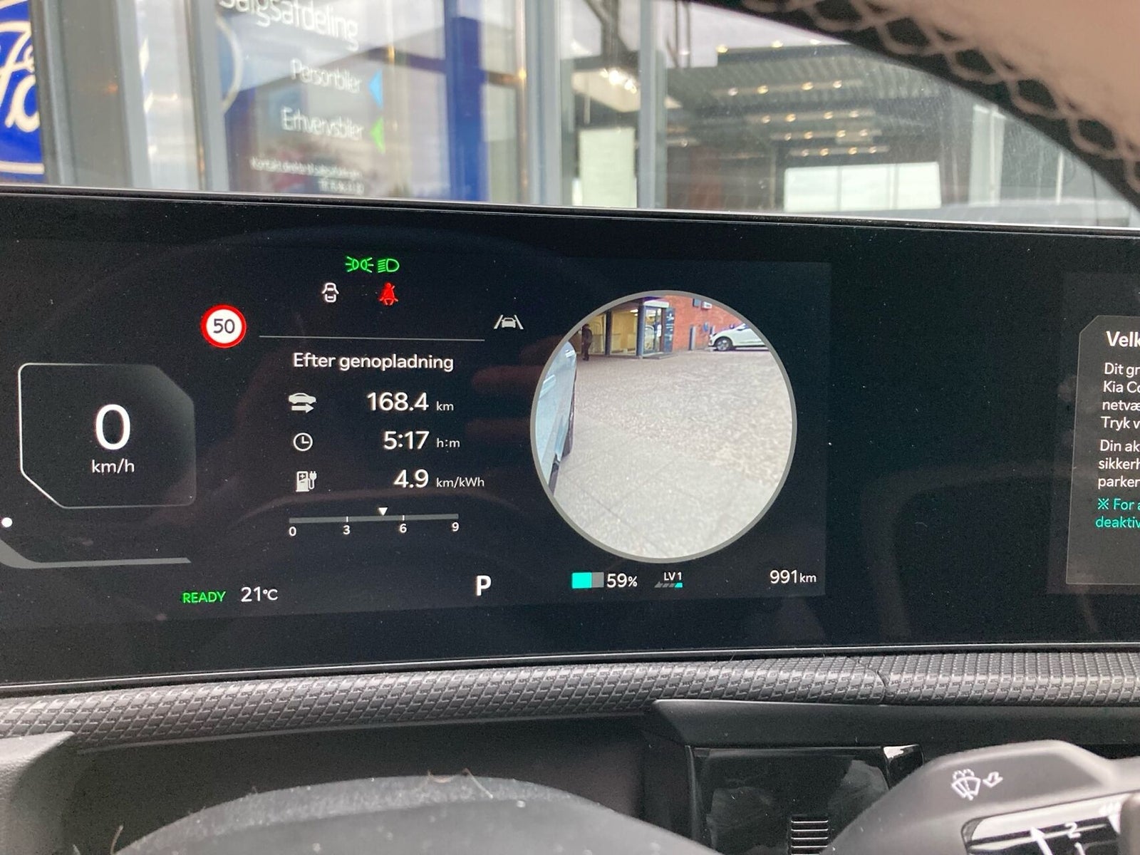 Kia EV6 Long Range GT-Line