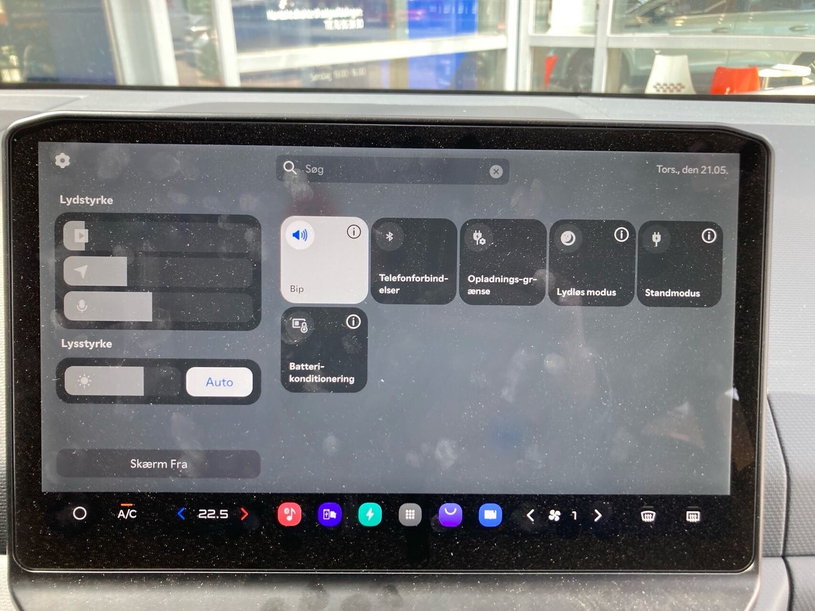 Kia PV5 Long Range Upgrade