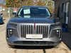 Hongqi E-HS9 Exclusive thumbnail