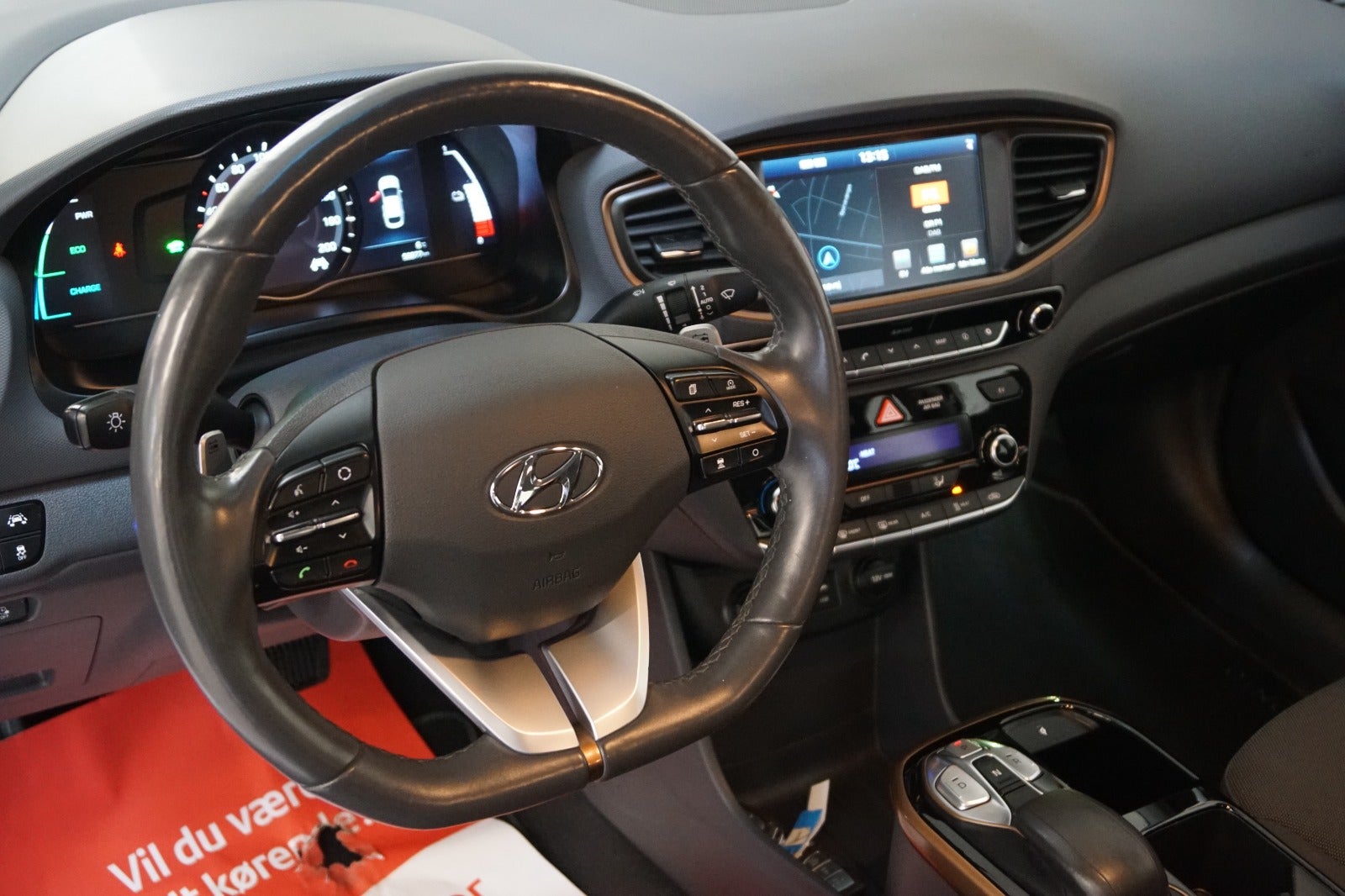 Hyundai Ioniq EV Trend