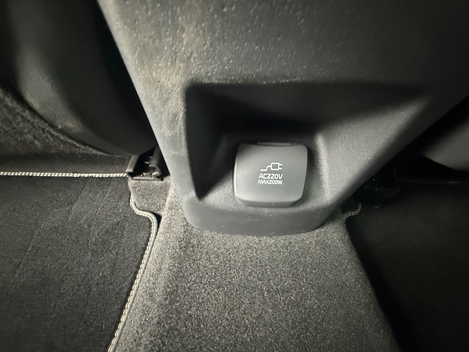 Kia Niro PHEV Upgrade DCT