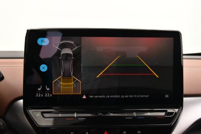 VW ID.4 Pro Performance 1ST Max