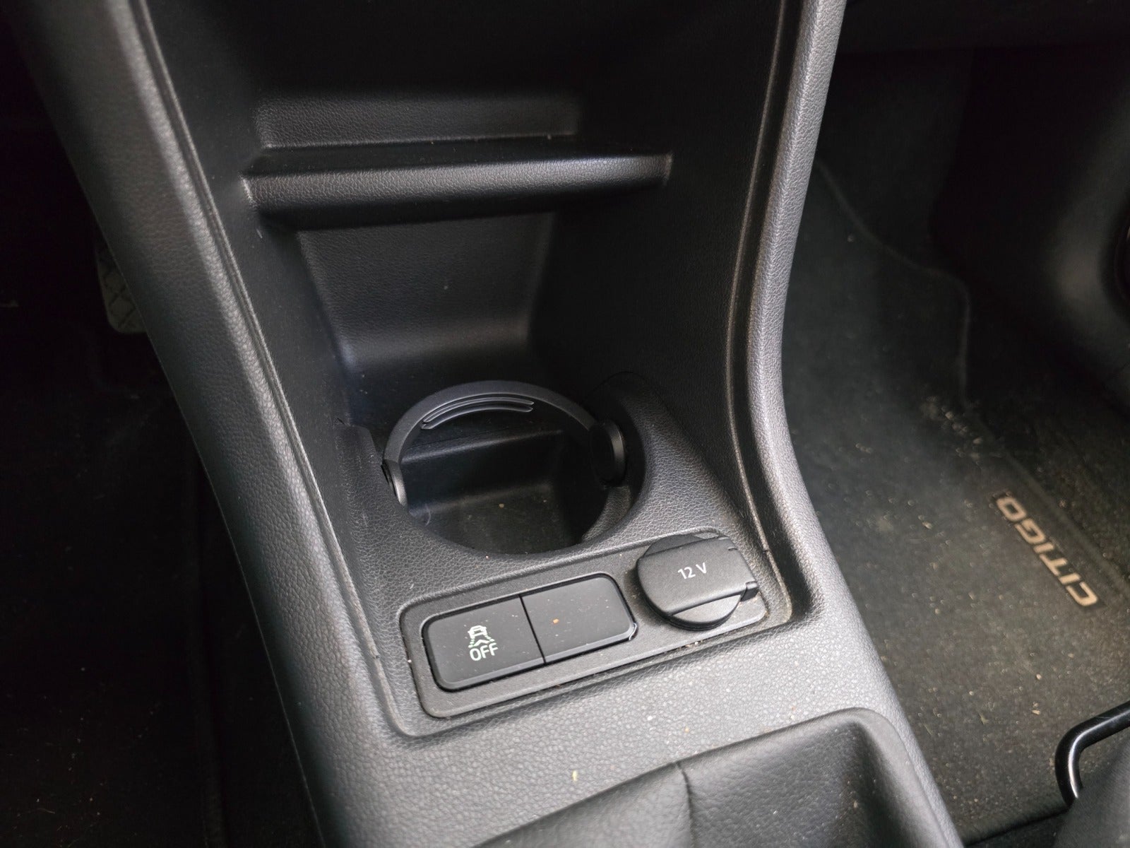 Billede af Skoda Citigo 1,0 60 Ambition GreenTec