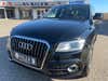 Audi Q5 TDi 258 S-line quattro S-tr. thumbnail