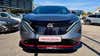 Nissan Ariya Nismo e-4ORCE thumbnail