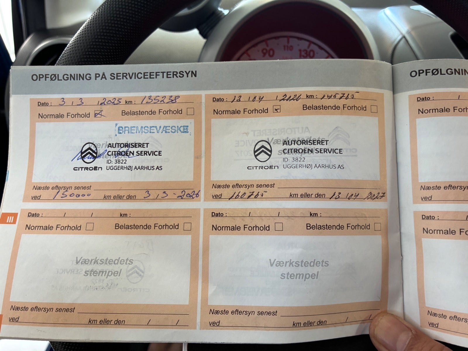 Billede af Citroën C1 1,0i Seduction