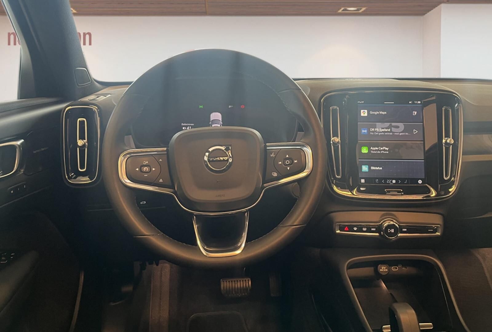 Volvo XC40 ReCharge Extended Range Ultimate