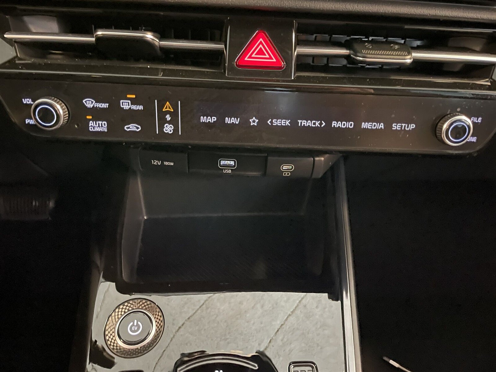 Kia Niro EV Prestige