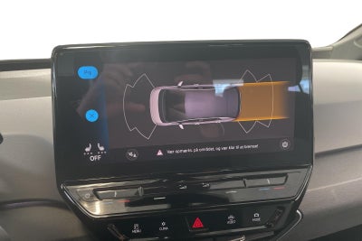 VW ID.3 Pure Performance