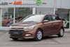 Hyundai i20 CRDi 75 Comfort