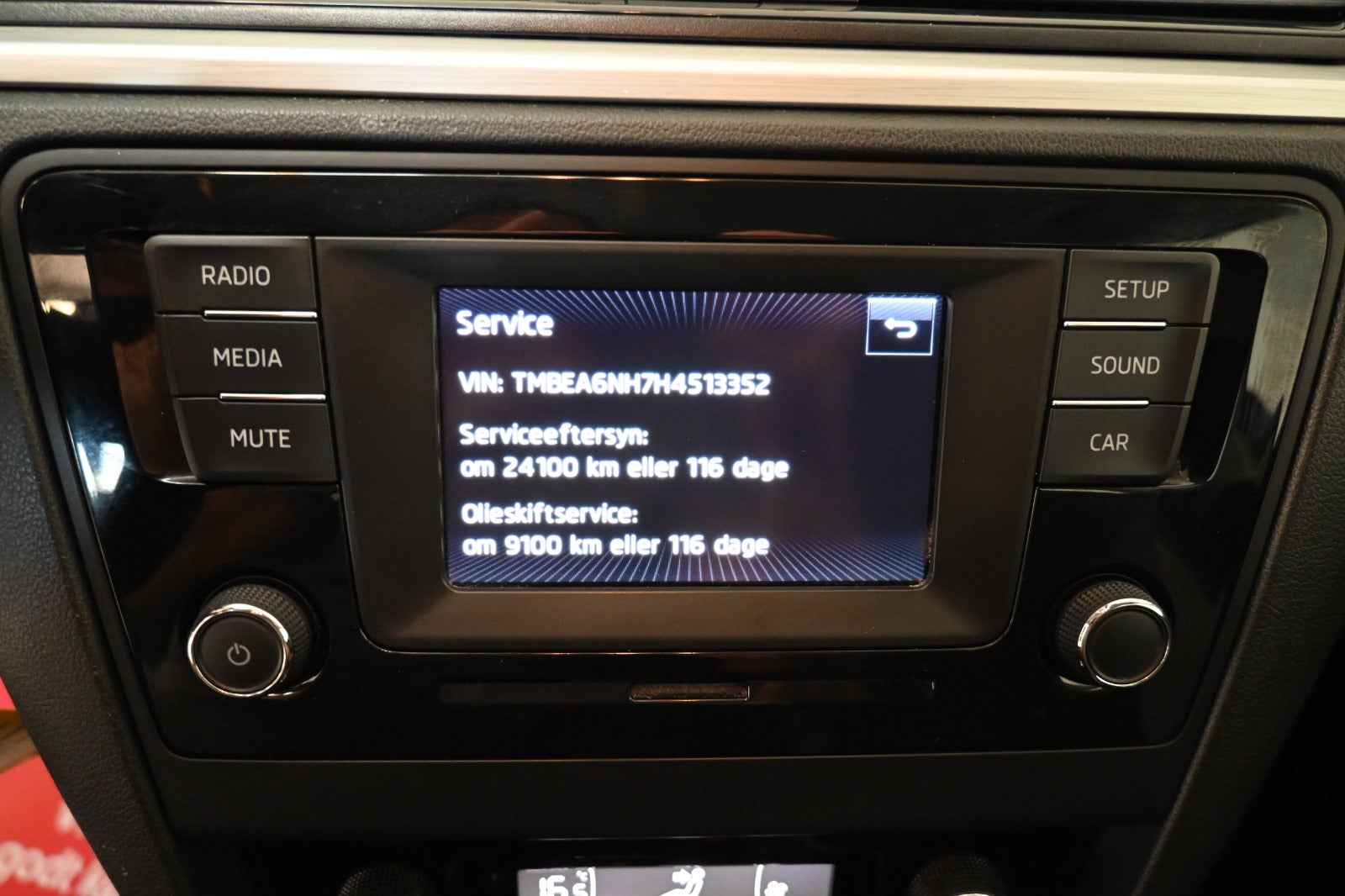 Skoda Rapid TSi 90 Ambition Spaceback DSG