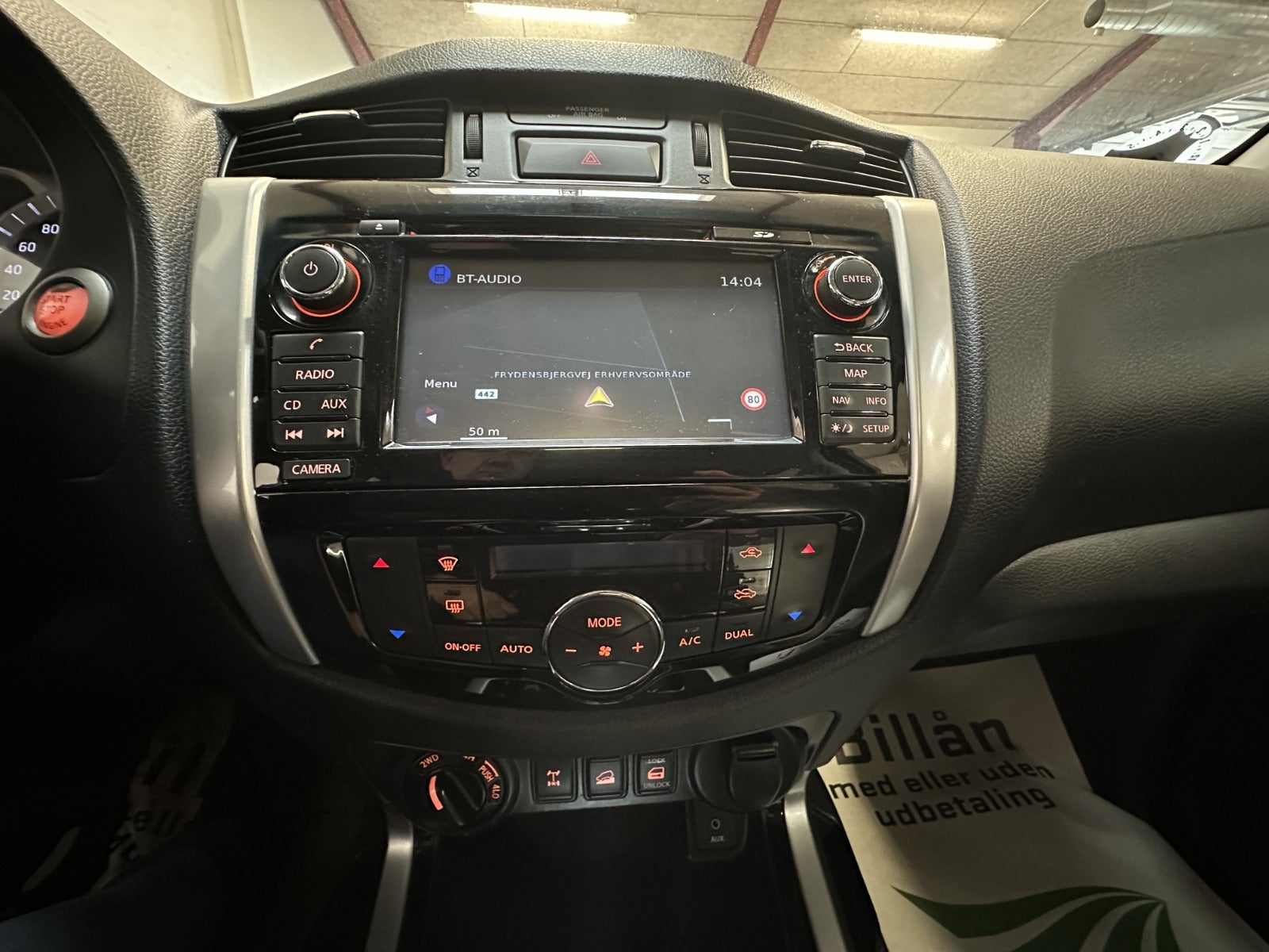 Nissan Navara 2016