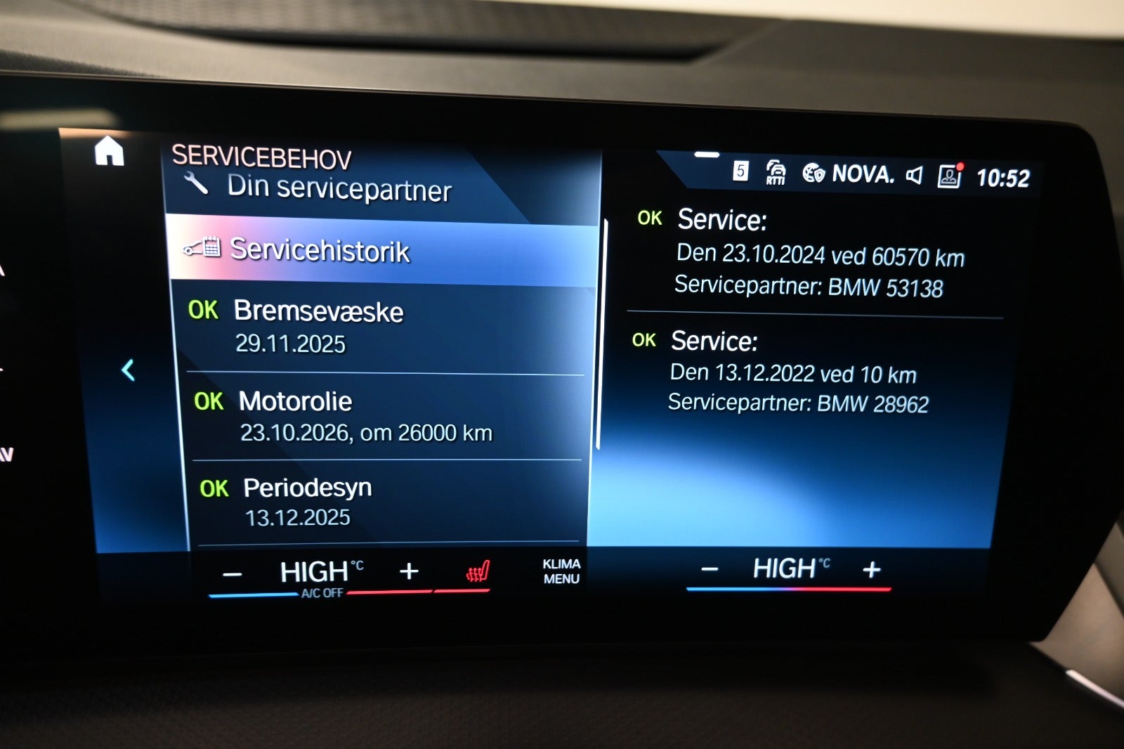 BMW 225e Active Tourer M-Sport xDrive aut.