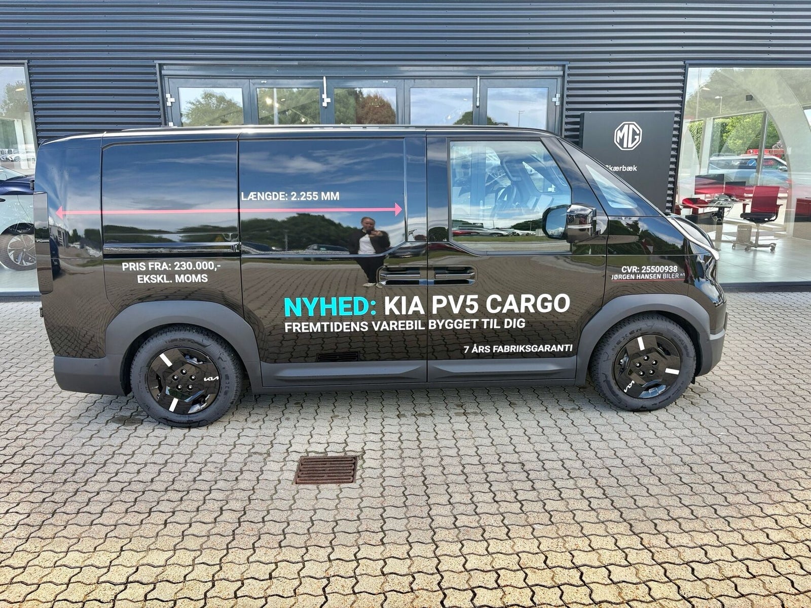 Kia PV5 Cargo L1H1 Long Range Work Pro