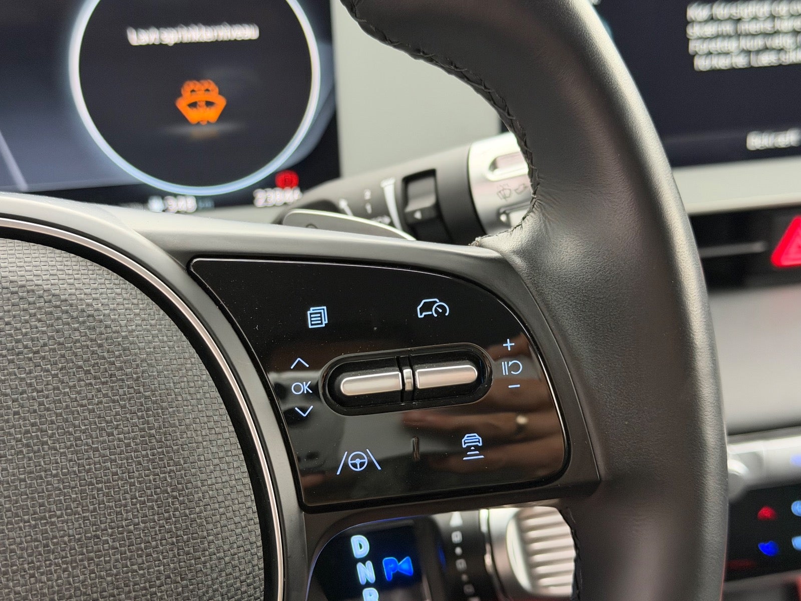 Hyundai Ioniq 5 Uniq